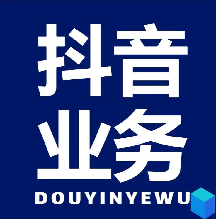 卡盟ks在线自助下单低价